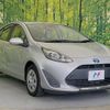 toyota aqua 2019 CFJ1765256 image 16