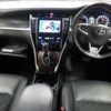 toyota harrier 2014 -TOYOTA 【香川 300る9307】--Harrier ZSU60W-0027317---TOYOTA 【香川 300る9307】--Harrier ZSU60W-0027317- image 4
