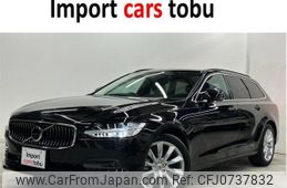 volvo v90 2022 -VOLVO--Volvo V90 PB420TM--YV1PWL1MDN1176261---VOLVO--Volvo V90 PB420TM--YV1PWL1MDN1176261-