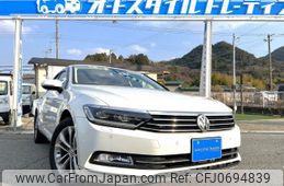 volkswagen passat 2015 quick_quick_3CCZE_WVWZZZ3CZGE104978