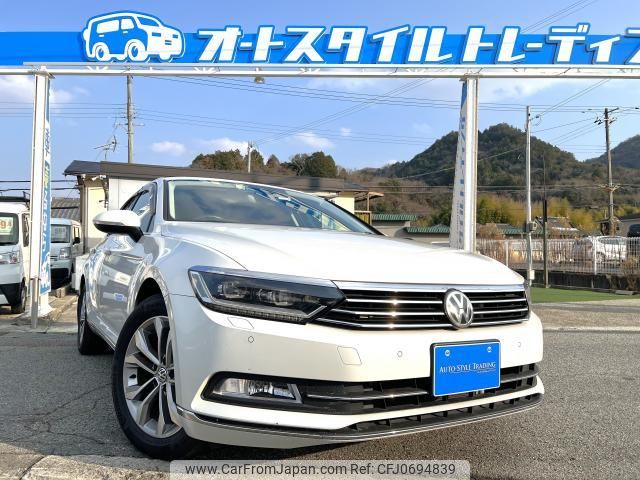 volkswagen passat 2015 quick_quick_3CCZE_WVWZZZ3CZGE104978 image 1