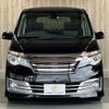 nissan serena 2016 -NISSAN--Serena DAA-HC26--HC26-130267---NISSAN--Serena DAA-HC26--HC26-130267- image 2