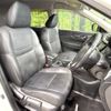 nissan x-trail 2016 -NISSAN--X-Trail DAA-HT32--HT32-106582---NISSAN--X-Trail DAA-HT32--HT32-106582- image 8