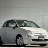 fiat 500 2020 -FIAT--Fiat 500 ABA-31212--ZFA3120000JC53772---FIAT--Fiat 500 ABA-31212--ZFA3120000JC53772- image 1