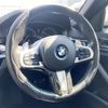 bmw 5-series 2019 CFJ1767892 image 19