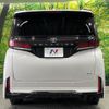 toyota vellfire 2023 quick_quick_AAHH40W_AAHH40-0013311 image 16