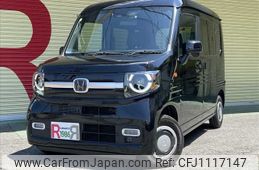 honda n-van 2023 -HONDA--N VAN 5BD-JJ1--JJ1-6008572---HONDA--N VAN 5BD-JJ1--JJ1-6008572-