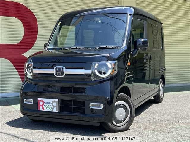 honda n-van 2023 -HONDA--N VAN 5BD-JJ1--JJ1-6008572---HONDA--N VAN 5BD-JJ1--JJ1-6008572- image 1