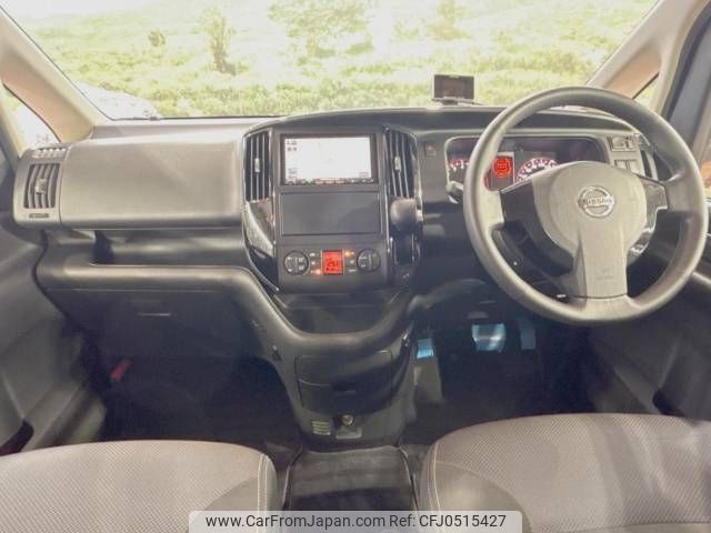 nissan serena 2010 -NISSAN--Serena DBA-CC25--CC25-353833---NISSAN--Serena DBA-CC25--CC25-353833- image 2