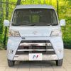 daihatsu hijet-van 2019 -DAIHATSU--Hijet Van EBD-S331V--S331V-0217273---DAIHATSU--Hijet Van EBD-S331V--S331V-0217273- image 15