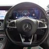 mercedes-benz e-class 2017 -MERCEDES-BENZ--Benz E Class 238342C--2F005387---MERCEDES-BENZ--Benz E Class 238342C--2F005387- image 23