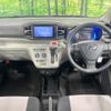 daihatsu mira-e-s 2018 CFJ1468000 image 3