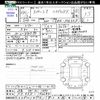 suzuki spacia 2019 -SUZUKI 【岐阜 581ﾜ1890】--Spacia MK53S--196684---SUZUKI 【岐阜 581ﾜ1890】--Spacia MK53S--196684- image 3