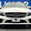 mercedes-benz c-class 2019 quick_quick_205014_WDD2050142R492412 image 16