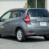 nissan note 2019 -NISSAN--Note DAA-HE12--HE12-273358---NISSAN--Note DAA-HE12--HE12-273358- image 15