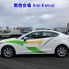 mazda axela 2016 -MAZDA--Axela BM6FJｶｲ-200130---MAZDA--Axela BM6FJｶｲ-200130- image 16