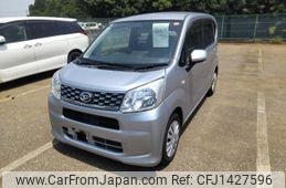daihatsu move 2017 quick_quick_DBA-LA150S_LA150S-1046690