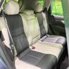 nissan x-trail 2016 -NISSAN--X-Trail DAA-HNT32--HNT32-126970---NISSAN--X-Trail DAA-HNT32--HNT32-126970- image 10