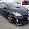 toyota prius 2015 -TOYOTA 【三重 301ﾌ8481】--Prius ZVW30-1963057---TOYOTA 【三重 301ﾌ8481】--Prius ZVW30-1963057- image 1