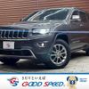 jeep grand-cherokee 2015 -CHRYSLER--Jeep Grand Cherokee ABA-WK36TA--1C4RJFFG9FC735885---CHRYSLER--Jeep Grand Cherokee ABA-WK36TA--1C4RJFFG9FC735885- image 1