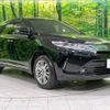 toyota harrier 2017 -TOYOTA--Harrier DBA-ZSU60W--ZSU60-0127276---TOYOTA--Harrier DBA-ZSU60W--ZSU60-0127276- image 17