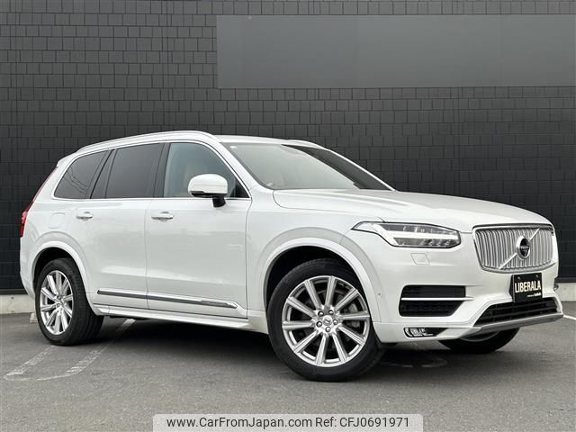 volvo xc90 2018 -VOLVO--Volvo XC90 DBA-LB420XC--YV1LFA2MCJ1368485---VOLVO--Volvo XC90 DBA-LB420XC--YV1LFA2MCJ1368485- image 1