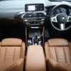 bmw x4 2021 -BMW--BMW X4 3DA-VJ20--WBAVJ920509H50526---BMW--BMW X4 3DA-VJ20--WBAVJ920509H50526- image 17