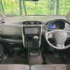 nissan dayz 2015 -NISSAN--DAYZ DBA-B21W--B21W-0226419---NISSAN--DAYZ DBA-B21W--B21W-0226419- image 2
