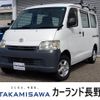 toyota liteace-van 2013 -TOYOTA--Liteace VAN ABF-S412M--S412-0007523---TOYOTA--Liteace VAN ABF-S412M--S412-0007523- image 1