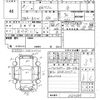 mitsubishi ek-wagon 2017 -MITSUBISHI 【広島 581て8576】--ek Wagon B11W-0310685---MITSUBISHI 【広島 581て8576】--ek Wagon B11W-0310685- image 3