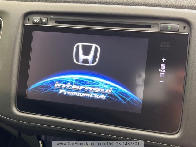 honda vezel 2017 -HONDA--VEZEL DAA-RU3--RU3-1254063---HONDA--VEZEL DAA-RU3--RU3-1254063- image 2