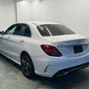 mercedes-benz c-class 2019 -MERCEDES-BENZ--Benz C Class 205076C-2R541571---MERCEDES-BENZ--Benz C Class 205076C-2R541571- image 2