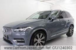 volvo xc90 2021 quick_quick_5LA-LB420XCPA_YV1LFBRMDM1753777