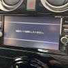 nissan note 2018 -NISSAN--Note DAA-HE12--HE12-228073---NISSAN--Note DAA-HE12--HE12-228073- image 19