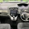 nissan serena 2016 -NISSAN--Serena DAA-HC26--HC26-131014---NISSAN--Serena DAA-HC26--HC26-131014- image 2