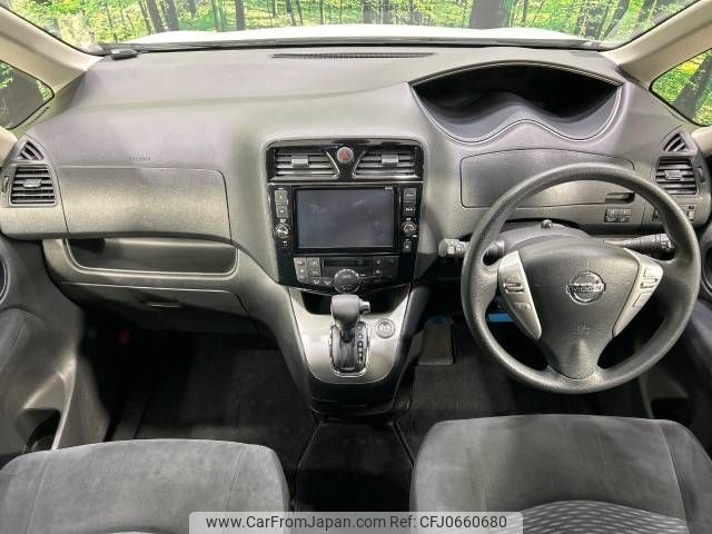 nissan serena 2016 -NISSAN--Serena DAA-HC26--HC26-131014---NISSAN--Serena DAA-HC26--HC26-131014- image 2