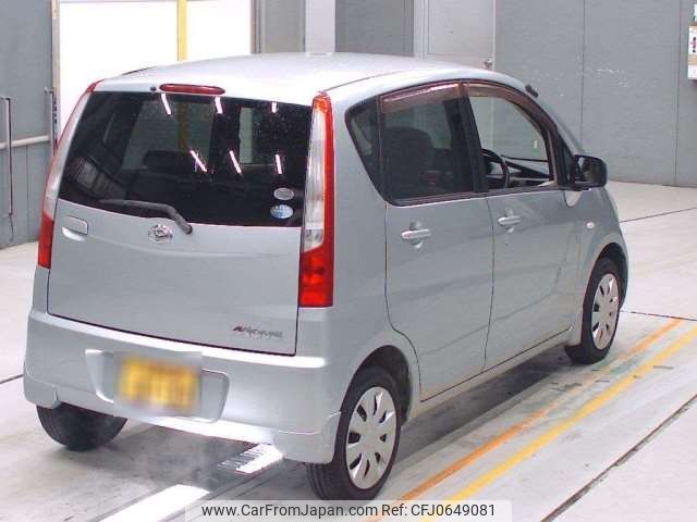 daihatsu move 2010 -DAIHATSU 【三重 580ﾋ8199】--Move DBA-L175S--L175S-0319524---DAIHATSU 【三重 580ﾋ8199】--Move DBA-L175S--L175S-0319524- image 2