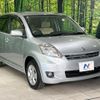 toyota passo 2009 -TOYOTA--Passo DBA-QNC10--QNC10-0107225---TOYOTA--Passo DBA-QNC10--QNC10-0107225- image 15