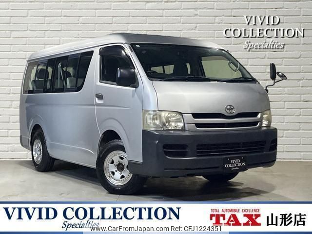 toyota hiace-wagon 2009 quick_quick_CBA-TRH219W_TRH219W-0008334 image 1