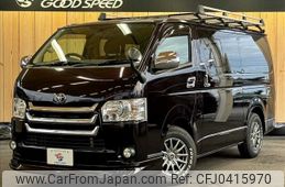 toyota regiusace-van 2016 -TOYOTA--Regius ace Van QDF-KDH201V--KDH201-0205400---TOYOTA--Regius ace Van QDF-KDH201V--KDH201-0205400-