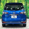 toyota sienta 2016 -TOYOTA--Sienta DAA-NHP170G--NHP170-7043006---TOYOTA--Sienta DAA-NHP170G--NHP170-7043006- image 17