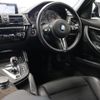 bmw m3 2018 -BMW--BMW M3 CBA-3C30--WBS8M920405L67889---BMW--BMW M3 CBA-3C30--WBS8M920405L67889- image 24