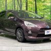 toyota aqua 2014 quick_quick_NHP10_NHP10-2309245 image 16