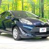 toyota aqua 2018 quick_quick_NHP10_NHP10-6788891 image 16
