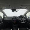nissan note 2020 CFJ1556232 image 17