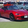 mazda roadster 2015 -MAZDA--Roadster DBA-ND5RC--ND5RC-100197---MAZDA--Roadster DBA-ND5RC--ND5RC-100197- image 13