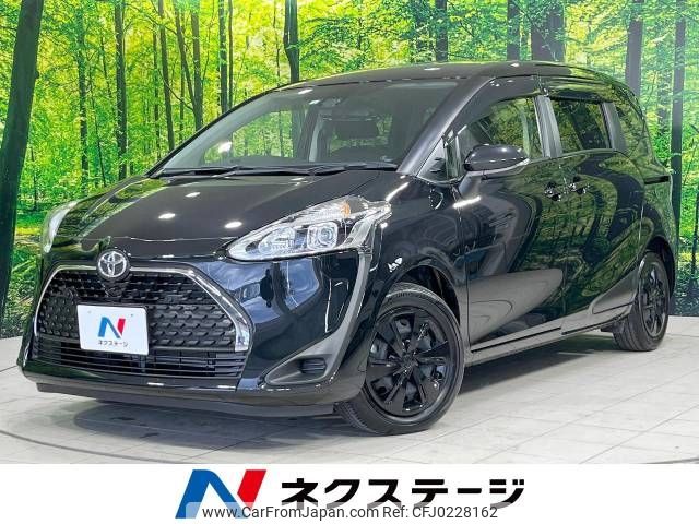 toyota sienta 2022 -TOYOTA--Sienta 5BA-NSP170G--NSP170-7296275---TOYOTA--Sienta 5BA-NSP170G--NSP170-7296275- image 1