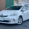 toyota prius-α 2012 CFJ1703841 image 18