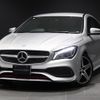 mercedes-benz cla-class 2016 -MERCEDES-BENZ--Benz CLA DBA-117351--WDD1173512N418020---MERCEDES-BENZ--Benz CLA DBA-117351--WDD1173512N418020- image 1