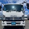 isuzu forward 2016 GOO_NET_EXCHANGE_0700644A30240924W001 image 8